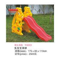 石家庄快乐时光游乐设备厂 专业打造高品质幼儿园玩具与感统训练器材